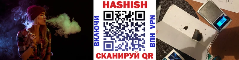 Гашиш индика сатива  Куровское 