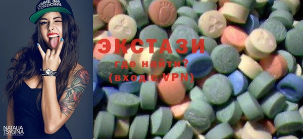 гидра Алзамай