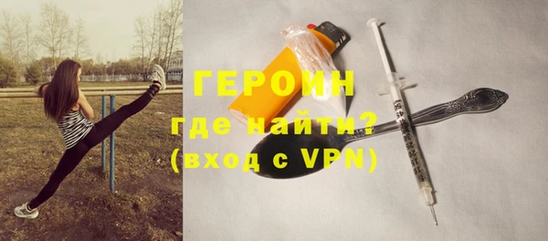 ALPHA PVP Алексин