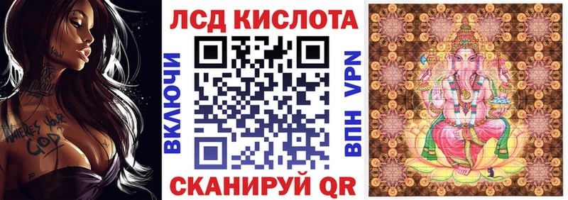 купить закладку  Куровское  Марки NBOMe 1500мкг 